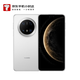 華為（HUAWEI）Mate 70 Pro 優(yōu)享版 12GB+512GB 雪域白 華為鴻蒙NEXT先鋒版【小時(shí)達(dá)】