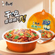 康師傅 方便面 BIG干拌面 香辣牛肉面144g*12盒  泡面整箱速食 方便食品