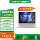 聯(lián)想YOGA Air 14 Aura AI元啟版 14英寸輕薄筆記本電腦 觸控OLED Ultra7 32G 1T 2.8k 淺海貝