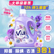 衛(wèi)丫韓國進口洗衣液6斤  低泡速洗除螨抑菌99% 薰衣草香氛柔軟護衣