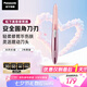 松下（Panasonic）電動(dòng)修眉刀刮毛刀眉毛修剪儀多功能剃毛器修眉眉梳送女生七夕情人節(jié)生日禮物ES-WF61