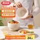 美麗雅一次性碗500ml*50只食品級(jí)餐盒 耐高溫快餐野餐打包圓形紙碗飯盒