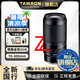 騰龍（Tamron）官方旗艦店A047 70-300mm F4.5-6.3 全畫幅微單鏡頭騰龍70-300遠(yuǎn)攝運(yùn)動(dòng)體育旅行騰龍鏡頭70 300 尼康Z卡口 套餐三【升級(jí)戶外攝影相機(jī)雙肩包】