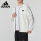 阿迪達斯 （adidas）運動(dòng)服跑步健身訓練上衣戶(hù)外外套休閑夾克IT3942 M碼