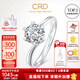 CRD克徠帝【現(xiàn)貨閃發(fā)】鉆戒女鉑金鉆石戒指訂婚結(jié)婚戒指扭臂六爪 心花怒放【G0792E】 【臻選】30分F-G色SI