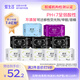愛生活 日夜全周期組合衛(wèi)生巾10包110片 負(fù)離子超薄透氣防側(cè)漏姨媽巾