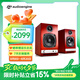 聲擎（Audioengine）【國家補貼】HD3 電腦音響臺式桌面音響 高音質(zhì)小型藍牙音箱 家用有源音箱 櫻桃木