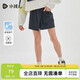 水孩兒（SOUHAIT）童裝女童速干裙褲夏季新款兒童裙子百搭短裙 藏藍 150