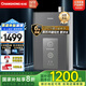 長虹（CHANGHONG）零冷水超一級能效燃氣熱水器16升冷凝式節(jié)能省氣家用天然氣恒溫增壓強排式靜音防凍TN5 16L 零冷水超一級能效