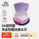 伯希和（Pelliot）戶外頭巾騎行防曬面罩徒步面巾跑步速干冰絲脖套165041001烏梅紫