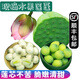 【順豐】新鮮蓮蓬 新鮮嫩蓮子 荷花荷葉鮮甜蓮子米 現(xiàn)摘發(fā)貨 蓮蓬 3斤約16-20朵 | 現(xiàn)采鮮嫩