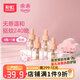 彩虹基孔肯雅熱電熱蚊香液驅(qū)蚊液電蚊香無(wú)味室內(nèi)防蚊滅蚊液兒童寶寶 無(wú)香型 4瓶 1器 【三檔定時(shí)加熱器】