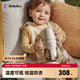 bebebus鉆光小月齡保溫杯嬰兒保溫奶瓶兒童保溫杯316l便攜保溫壺270ml