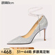 Lily Wei【念念不忘】銀色高跟鞋女細(xì)跟新娘婚鞋珍珠綁帶單鞋情人節(jié)禮物 銀色【跟高8cm】 38