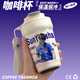 酷酷藤孫穎莎周邊乒乓球莎莎小豆包粉絲應(yīng)援保溫水杯同款擺件禮物 孫穎莎64款 新款咖啡保溫杯