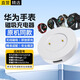 十閃 適用華為手表watch GT2/GT2E/GS3i充電器磁吸式底座 榮耀gs3i/GTpro/magic watch2充電器吸式底座