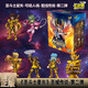 卡游正版圣斗士星矢可動(dòng)人偶圣域傳說(shuō)第2彈二代積木拼裝盲盒玩具禮物 2彈圣斗士圣域傳說(shuō)整盒6小盒