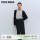 VEROMODA半裙春季優(yōu)雅氣質(zhì)帶腰帶暗紋開衩鉛筆裙女324116002 S59黑色 165/68A/M