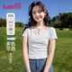 班尼路（Baleno）U領(lǐng)開(kāi)扣短袖T恤女2025夏季新款抽褶時(shí)尚薄款緊身短款修身上衣體恤