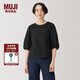 無印良品（MUJI） 女式 易干平紋五分袖罩衫短袖t恤上衣女款內(nèi)搭女裝秋季 BC2K2C4A 黑色 L 165/88A