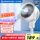 艾美特（AIRMATE）【大颶風(fēng)】空氣循環(huán)扇家用電風(fēng)扇輕音節(jié)能落地扇大風(fēng)力渦輪換氣扇臺(tái)立式電扇香薰驅(qū)蚊風(fēng)扇踏青放價(jià) 【25年新款大颶風(fēng)】香薰驅(qū)蚊循環(huán)扇丨3葉強(qiáng)風(fēng)