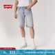 Levi's李維斯25年春夏新款男士簡約休閑405經(jīng)典直筒復(fù)古牛仔短褲 淺藍(lán)色 32 (12)