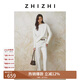 致知ZHIZHI 鳴瑣 錐形牛仔褲女2025春季新款顯瘦休閑九分法棍褲 雅白色 M
