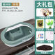 BEYZK烏龜缸生態(tài)造景養魚(yú)缸小中大型龜缸家用水陸烏龜別墅養烏龜專(zhuān)用缸 [中號森林綠]雙層帶護欄(