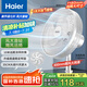海爾（Haier）七葉輕音立式電風扇京東自營家用落地扇臺立兩用風扇落地遠距大風量節(jié)能搖頭宿舍電扇  HFS-J3546B