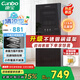康寶（Canbo）消毒柜家用立式消毒碗柜紫外線臺式碗柜小型廚房收納餐具茶杯烘干一體機XDZ115-LC3T【國家補貼】