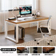 顧家家居書(shū)桌辦公桌實(shí)木紋電腦桌臺式家用書(shū)房學(xué)習寫(xiě)字桌子電競桌工作臺 【人體工學(xué)斜切設計*單桌】北美原木紋色1.4M 顧家服務(wù) | 送貨上門(mén)包安裝（清倉款需自行安裝）