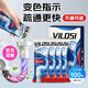 vilosi管道疏通劑強力溶解下水道馬桶疏通神器廁所除臭防臭400g