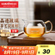 金灶（KAMJOVE）玻璃公道杯帶茶漏過濾網(wǎng)套裝 茶具配件茶海分茶器加厚功夫茶杯 玻璃公道杯【200mL】
