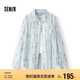 森馬（Semir）[商場(chǎng)同款]長袖襯衫女背心oversize襯衣2025夏兩件套101325105003