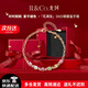 IL&CO尤珂 輕奢天然碧璽手鏈女925銀多色寶石手串七夕情人節禮物送女友