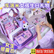 BELL MIOUT庫洛米兒童文具套裝7-14歲女孩生日禮物8-12歲女童玩具手賬5-6-10歲文具禮盒小學生一年級學習用品 庫洛米35件套【1-3年級手提箱】 實際數(shù)量以配置圖為主