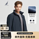 諾帝卡（NAUTICA）【單件直降】春夏新款防輕濺水立領(lǐng)隱藏帽薄外套夾克男JO4304 藏青4NV XL