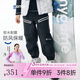 onmygame男童加絨運(yùn)動(dòng)褲秋冬裝兒童戶外三防耐磨長褲加厚保暖褲子 極光黑 110