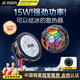智國者【15W大功率】手機(jī)散熱器降溫磁吸背夾式平板打游戲?qū)Ｓ媒Y(jié)冰直播半導(dǎo)體制冷適用蘋果iqoo華碩小米