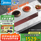 美的（Midea）電磁爐雙灶3500W家用大功率左電右陶嵌入式電陶爐不挑鍋具電池爐3H定時(shí)恒勻火國(guó)家補(bǔ)貼 DZ35CT08P