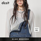 DZZIT地素背帶長褲春秋新款元?dú)馍倥此{(lán)牛仔褲 藍(lán)色 XS