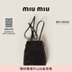 MIU MIU【七夕禮物】繆繆女士Nappa羊皮革迷你手提包女包 黑色-新款