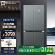 伊萊克斯（Electrolux） 冰箱 450升風(fēng)冷無(wú)霜 十字對(duì)開(kāi)門(mén) 一級(jí)能效 變頻省電 節(jié)能電冰箱鋼化玻璃磨砂面板 EQE4619GB