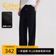 卡賓側(cè)邊織帶拼接休閑褲25夏季精致高周波 煤黑色01  L 175/50/ 