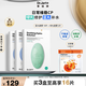 蒂佳婷（Dr.Jart）補水舒緩藍(lán)綠丸面膜3盒(2藍(lán)1綠）/15片 保濕鎖水維穩(wěn) 生日禮物女