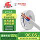 富國(guó)超群100米R(shí)VV國(guó)標(biāo)阻燃軟銅絲家裝線(xiàn)電源線(xiàn)燈線(xiàn) 2*0.5平方 100米一盤(pán)