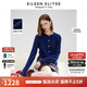朗姿歐洲EiLEEN ELITEE純羊毛氣質(zhì)高級感上衣2025春新款針織開衫 藏藍(lán)色 M