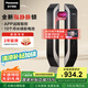 松下（Panasonic）智能門鎖 指紋鎖 密碼鎖 指靜脈電子鎖EMR8112SD