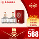 五糧液股份 金碧輝煌 經(jīng)典版 濃香型白酒 52度 500mL*2瓶 送禮宴飲