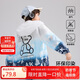 ASK JUNIOR男童外套2025夏空調(diào)服皮膚衣兒童拼色連帽運動風(fēng)上衣